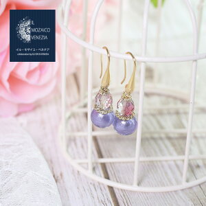 C^A xl`AKX/xl`AOX nhCh ~bJbg sAX p[v/ CXg[ ^J/^イ INES design 7826-IN20