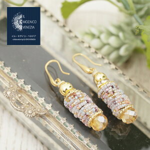 C^A xl`AKX/xl`AOX nhCh ~bJbg O sAX sN CXg[ r[Y ^J/^イ INES design 7828-IN20