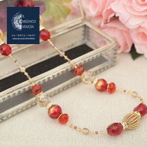 C^A xl`AKX/xl`AOX nhCh ~bJbg O lbNX /bh r[Y ^J/^イ INES design 7838-IN20