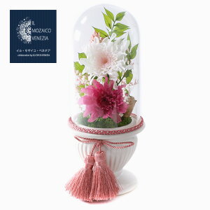 COCO LEAF/RR[t nhCh/ ~/@//  vU[uht[/Preserved Flower /t[/e/XJX/\tgXg[x/JXsA/AChX KX Xg