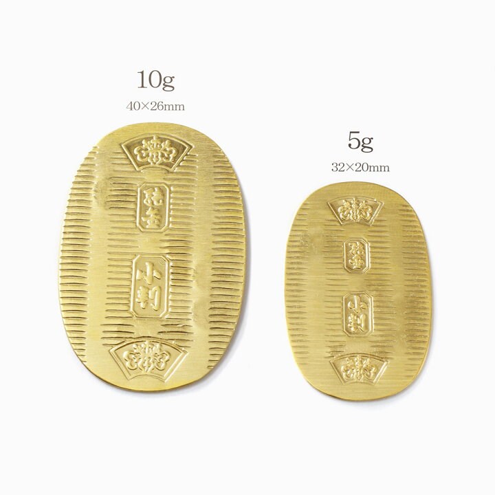 楽天市場】徳力本店 神田 純金/K24/24金 令和/新年号 小判/黄金小判 
