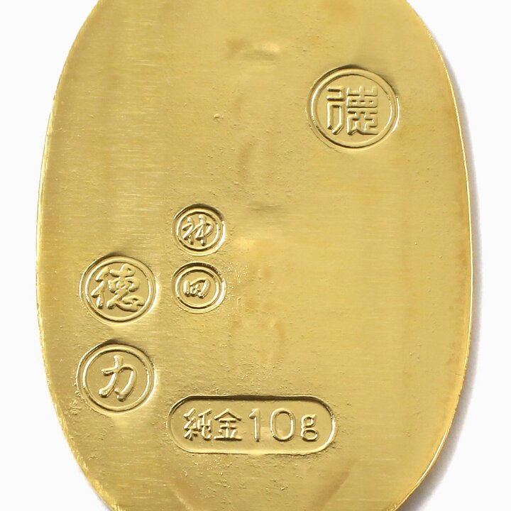 楽天市場】徳力本店 神田 純金/K24/24金 令和/新年号 小判/黄金小判 