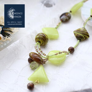 C^A/ITALY xl`AKX/xl`AOX lbNX r[Y ^イ  O[/ nhCh/ ANZT[/WG[ 7049-AV22