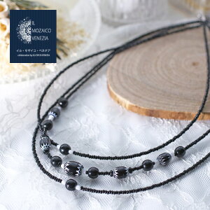 C^A/ITALY xl`AKX/xl`AOX lbNX r[Y ^イ  3A ubN/ nhCh/ ANZT[/WG[ 7053-AV22