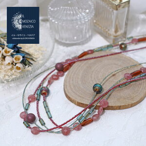 C^A/ITALY xl`AKX/xl`AOX lbNX r[Y ^イ 4A nhCh/ ANZT[/WG[ 7057-AV22