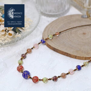 C^A/ITALY xl`AKX/xl`AOX lbNX r[Y ^イ Of[V nhCh/ ANZT[/WG[ 7059-AV22