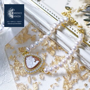 C^A/ITALY JI/CAMEO uXbg p[/Wp[ / /IV /fB[X v[g/蕨 7091-DL22