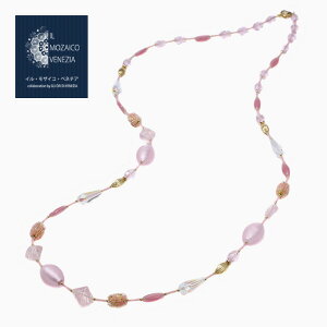 C^A/ITALY xl`AKX/xl`AOX lbNX sN OlbNX 100cm nhCh/ ANZT[/WG[ 7111-IN23