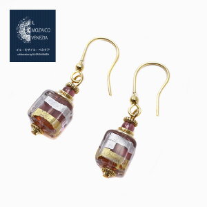 C^A/ITALY xl`AKX/xl`AOX [mOX r[Y p[v/ sAX nhCh/ ANZT[/WG[ 7143-IN23