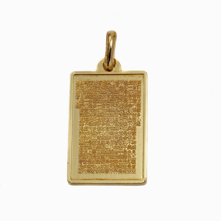 楽天市場】【受注生産】日本製/Japan 純金/K24/GOLD ペンダントトップ 