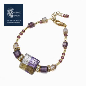 C^A/ITALY xl`AKX/xl`AOX [mOX r[Y p[v/ ┓  uXbg nhCh/ ANZT[/WG[ 7155-IN23