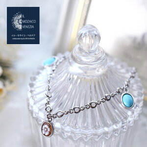 C^A/ITALY JI/CAMEO @/nhCh uXbg VFJI ^[RCY ANZT[ /IV /fB[X v[g/蕨/Mtg j/LO/a 7185