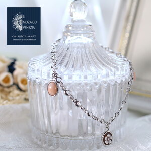 C^A/ITALY JI/CAMEO @/nhCh uXbg VFJI TS ANZT[ /IV /fB[X v[g/蕨/Mtg j/LO/a 7186-DL23