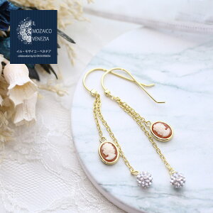 C^A/ITALY JI/CAMEO @/nhCh sAX VFJI L[rbNWRjA ANZT[ /IV /fB[X v[g/蕨/Mtg j/LO/a