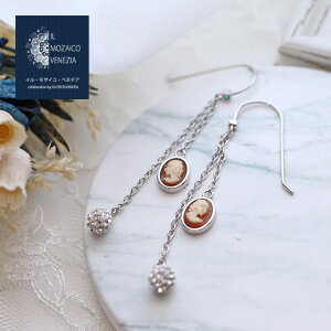 C^A/ITALY JI/CAMEO @/nhCh sAX VFJI L[rbNWRjA ANZT[ /IV /fB[X v[g/蕨/Mtg j/LO/a