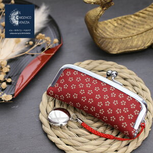 日本製 印伝/INDENYA/印傳屋 印鑑入れ/はんこ入れ/印鑑ケース/はんこケース 赤/レッド 和柄/花柄 小桜 軽量 鹿革/漆 がま口/がま口式/がま口開閉式 朱肉付き プレゼント/ギフト 女性/レディース