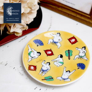 NbN|Xg֑Ή g/KISSYO { J vJ܍   C M/M/M/NM/M H aH 9.5cm o ؂₩ N₩ IV  LO j a v