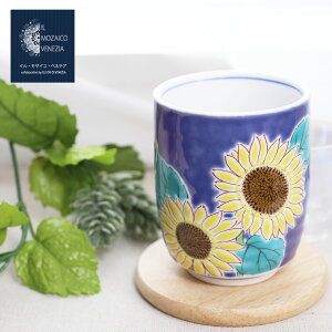 { J vJ܍ C    Rbv Jbv  Ђ܂ xq ؂₩ N₩  IV j LO a j JXj v[g 蕨 Mtg H