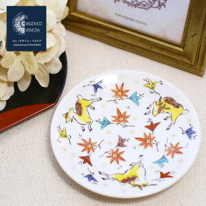 g/KISSYO { J vJ܍   C M/M/M/NM/M H aH 9.5cm gt ؂₩ N₩ IV  LO j a v[g 蕨 ji 7413-