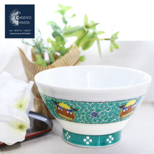 { J/vJ܍/C// q/q/͂/јq/iјq q xq ؂₩/N₩ /IV j/LO/a/j/JXj v[g/蕨/Mt