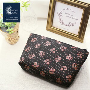 日本製 印伝/INDENYA/印傳屋 ポーチ/小物ポーチ/化粧ポーチ/マルチポーチ 黒/ブラック 花柄 秋桜/コスモス/秋桜模様 コンパクト 軽量 鹿革/漆 ファスナー式 プレゼント/ギフト 女性/レディース