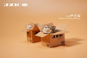 JXK Studio LtBMA LD ybg D A kȎ葢 GObY ANZT vf ͌^  CeA Mtg v[g IuWF u
