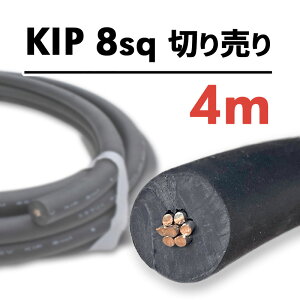 KIP 8sq d ؂蔄 1m 2m 3m 4m pdCHm Z\pk1D-1ؔl