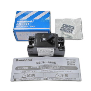 pi\jbN BS1112 Su[J HB^ 2P1E 20A panasonic