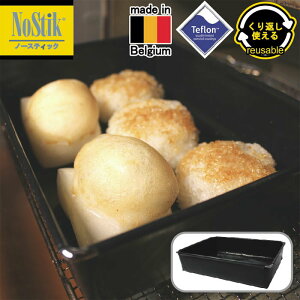 m[XeBbN NoStik g[X^[gC 1L 14.4×18.8×5.0cm etV[głłgC ĂO I[ug[X^[ g[ ӂfV[g