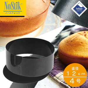 m[XeBbN etEhP[LV[giی^z[P[Lpj12cm^4