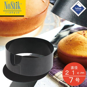 m[XeBbN etEhP[LV[giی^z[P[Lpj21cm^7