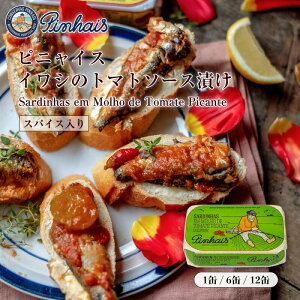 sjCX CṼg}g\[XЂiXpCXj 125g