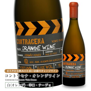 RgZiEIWC [2022] 750ml iIWjC h e[Wn A |gKC