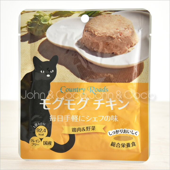 楽天市場 カントリーロード モグモグ チキン 70g キャットフード 猫用 犬と猫のjohn Coco ジョン ココ 楽天市場 カントリーロード モグモグ チキン 70g キャットフード 猫用 犬と猫のjohn Coco ジョン ココ