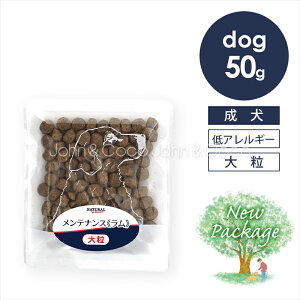 i`n[xXg eiX  50gi嗱^Cvj  hbOt[h hCt[h r ᎉb J[  VjA upbP[Wj[Av