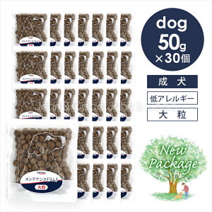 i`n[xXg eiX  50g×30i嗱^Cvj  hbOt[h hCt[h r ᎉb J[  VjA upbP[Wj[Av