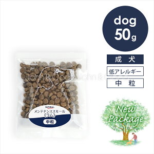 i`n[xXg eiXX[  50g  hbOt[h hCt[h r ᎉb J[  VjA upbP[Wj[Av