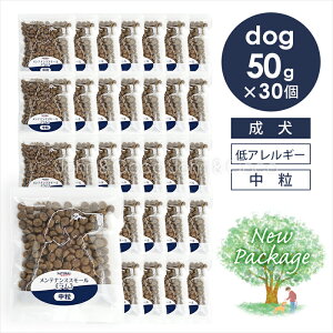 i`n[xXg eiXX[  50g×30 i1.5kgj  hbOt[h hCt[h r ᎉb J[  VjA upbP[Wj[Av