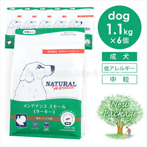 i`n[xXg eiXX[ ^[L[ 1.1kg×6i6.6kgj  hbOt[h hCt[h OCt[ ʒ ᎉb J[  upbP[Wj[Av