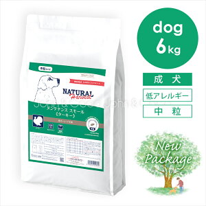 i`n[xXg eiXX[ ^[L[ 6kg  hbOt[h hCt[h OCt[ ʒ ᎉb J[  upbP[Wj[Av