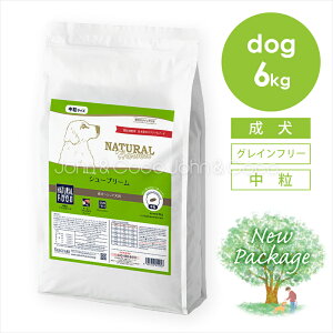 i`n[xXg V[v[ 6kg  hbOt[h hCt[h Ch{A ^[L[ n[f OCt[  VjAupbP[Wj[Av