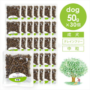 i`n[xXg V[v[ 50g×30i1.5kgj  hbOt[h hCt[h Ch{A ^[L[ n[f OCt[  VjAupbP[Wj[Av