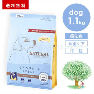 i`n[xXg W[X[ `L 1.1kg  hbOt[h hCt[h Ö@H { _CGbgt[h SN