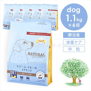 i`n[xXg W[X[ `L 1.1kg×6i6.6kgj  hbOt[h hCt[h Ö@H { _CGbg SN upbP[Wj[Av