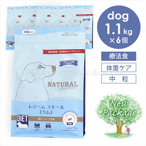 i`n[xXg W[X[  1.1kg×6 i6.6kgj  hbOt[h hCt[h Ö@H r _CGbg SN upbP[Wj[Av