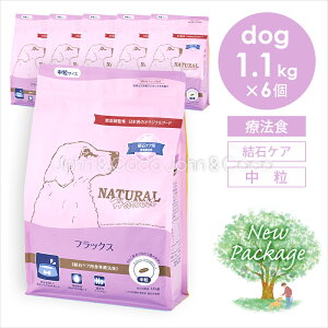 i`n[xXg tbNX 1.1kg×6 i6.6kgj  hbOt[h hCt[h Ö@H ΃PA h{H  VjA upbP[Wj[Av