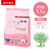 楽天市場】キドニーキープ 犬 1kgの通販