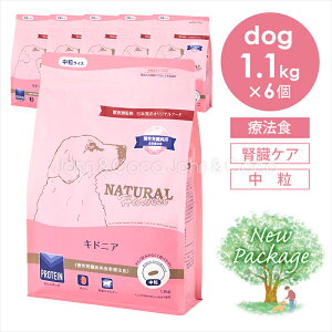 i`n[xXg LhjA 1.1kg×6 tPA Ö@H  hbOt[h