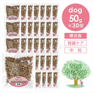 i`n[xXg LhjA 50g×30 tPA Ö@H  hbOt[h