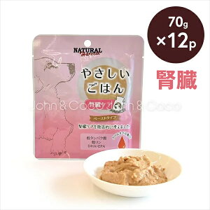 i`n[xXg ₳͂tPA 70g×12 hbOt[h EFbgt[h